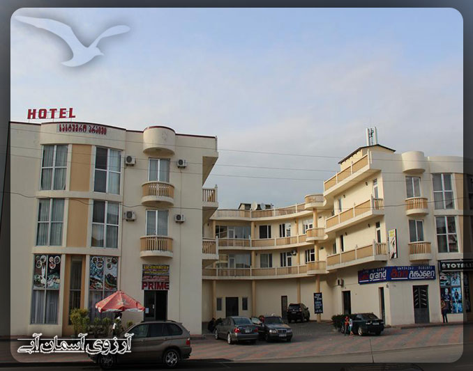 پرایم باتومی